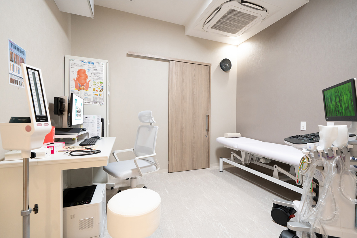 診療室