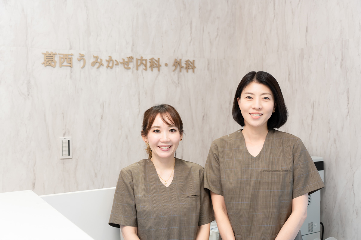 幅広いお悩みの患者さまに対応