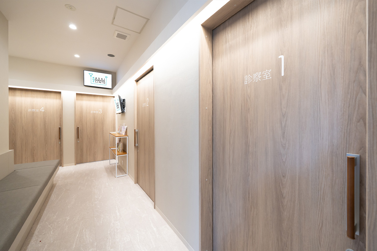 プライバシーが守られ、通いやすい環境